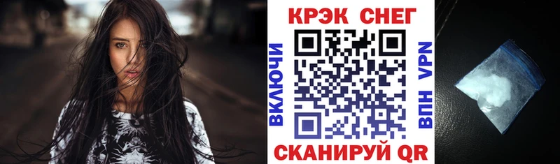 Кокаин Боливия  Купить закладки  Карталы 