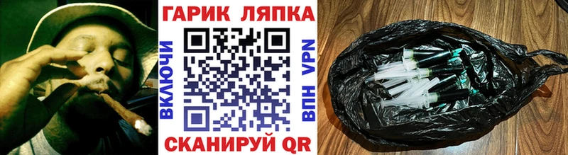 Купить  Карталы  ГАШ убойный 