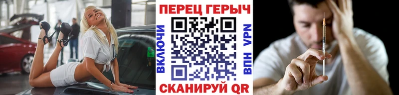 ГЕРОИН Афган  Купить где  Карталы 