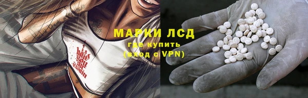 скорость Лихославль