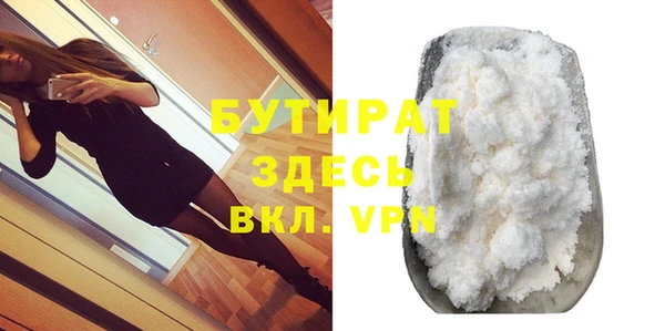 скорость Лихославль