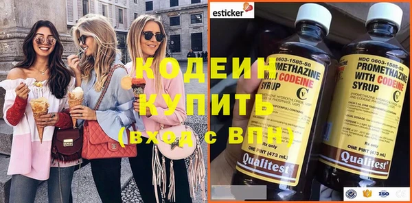 гашик Лиски
