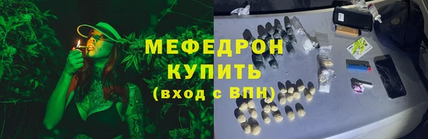 скорость Лихославль