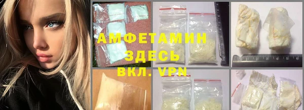 скорость Лихославль
