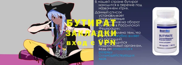 винт Липки
