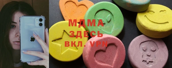 скорость Лихославль