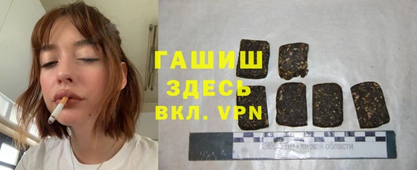 скорость Лихославль