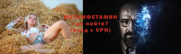 винт Липки