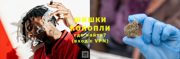 гашик Лиски