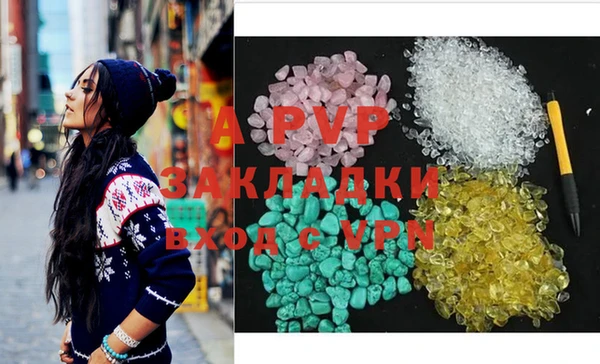 скорость Лихославль