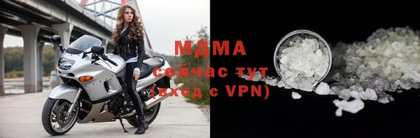 скорость Лихославль