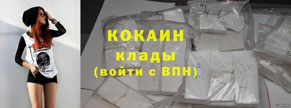 скорость Лихославль