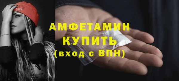 скорость Лихославль