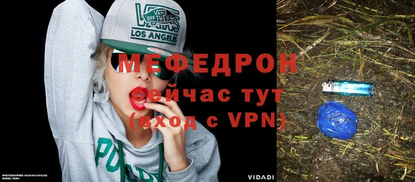 гашик Лиски