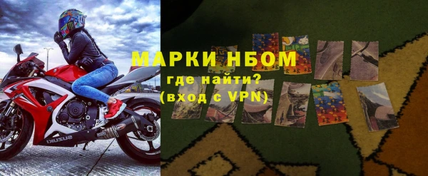 скорость Лихославль