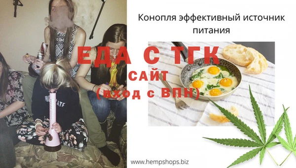 скорость Лихославль