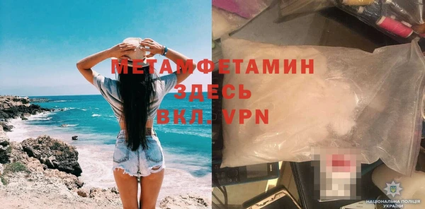 винт Липки