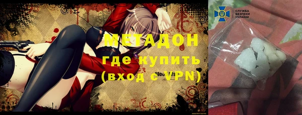 скорость Лихославль