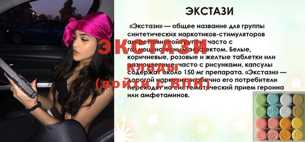 скорость Лихославль