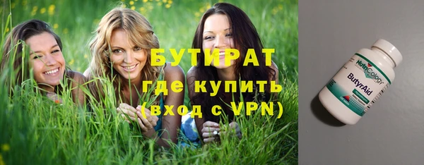 винт Липки