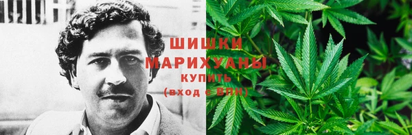 скорость Лихославль