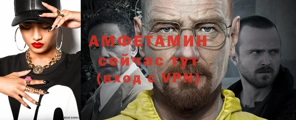 винт Липки