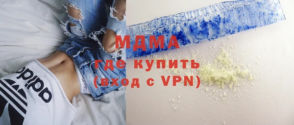 гашик Лиски