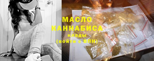 гашик Лиски