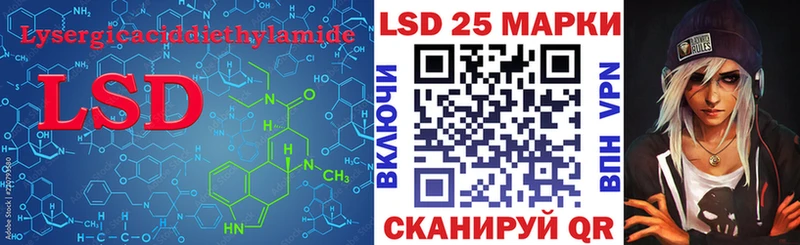 Купить закладки  Карталы  ЛСД экстази ecstasy 