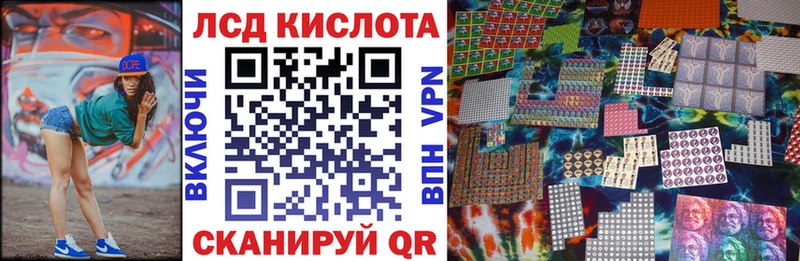 Марки NBOMe 1,5мг  Купить закладки  Карталы 