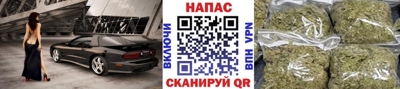 Конопля OG Kush  Купить  Карталы 